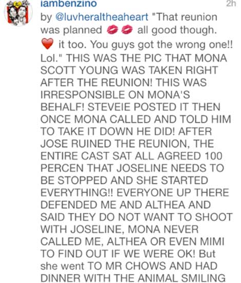 benzino-althea-vs-mona-scott-young