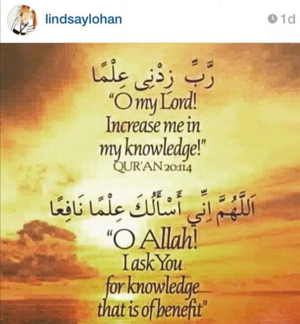 Lindsay Lohan Muslim